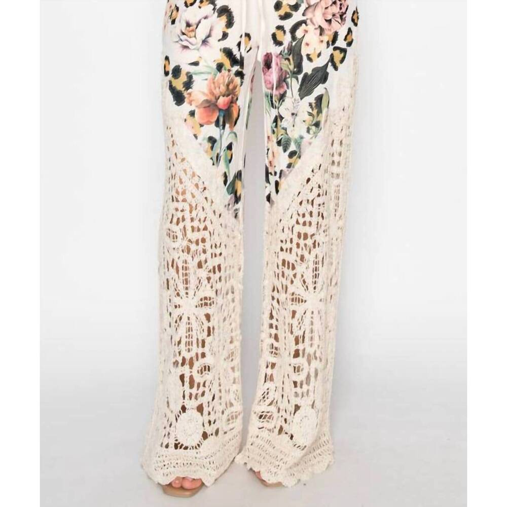 NEW ORIGAMI crochet-detail lined drawstring pants in leopard